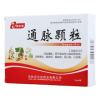 通脉颗粒(吉尔吉)