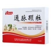 通脉颗粒(吉尔吉)