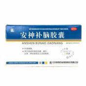 安神补脑胶囊(晨牌)