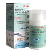 浓替硝唑含漱液(金口馨)