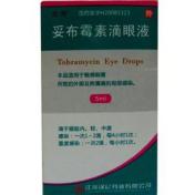 妥布霉素滴眼液(远清)