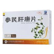 参芪肝康片(万邦医药)
