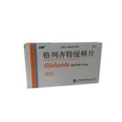 格列齐特缓释片()