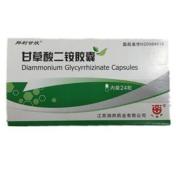 甘草酸二铵胶囊(润邦)