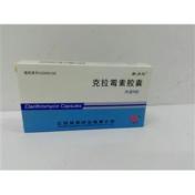 克拉霉素胶囊(君力克)