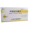 阿德福韦酯片(利福之)