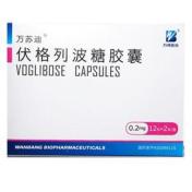 伏格列波糖胶囊(万邦)
