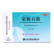 蒙脱石散(万高)