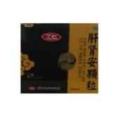 肝肾安颗粒(汇仁)