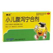 小儿腹泻宁合剂(普正)