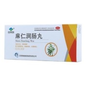 麻仁润肠丸(青春康源)