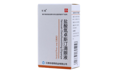 鹽酸氮卓斯汀滴眼液(可亮)主圖