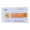 慢肝养阴片(维韩)