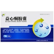 益心酮胶囊(康立生)