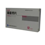 醋酸钙片(邦宇)