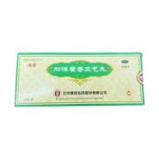 加味藿香正气丸(佛慈)