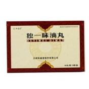独一味滴丸(和盛堂)