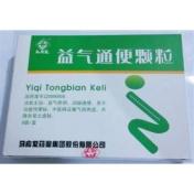 益气通便颗粒(马应龙)