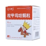 羧甲司坦颗粒(卡立寧)