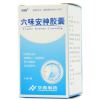 六味安神胶囊(华森)