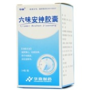 六味安神胶囊(华森)