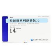 盐酸吡格列酮分散片(知久)