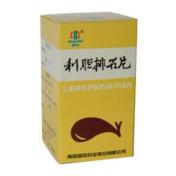 利胆排石片(国风)