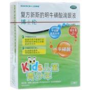 复方新斯的明牛磺酸滴眼液(博士伦)