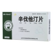 辛伐他汀片(凤凰)