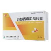 吗替麦考酚酯胶囊(华鲁)