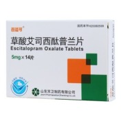 草酸艾司西酞普兰片(百适可)