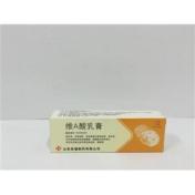 维A酸乳膏(良福)