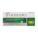 酒石酸罗格列酮片