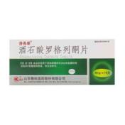 酒石酸罗格列酮片(洛各单)