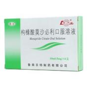 枸橼酸莫沙必利口服溶液(快力)