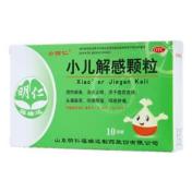小儿解感颗粒(小明仁)