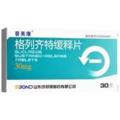 格列齐特缓释片(普美康)
