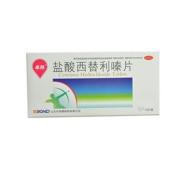 盐酸西替利嗪片(卓邦)