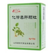 化滞柔肝颗粒(鲁南)