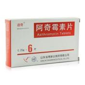 阿奇霉素片(新达)