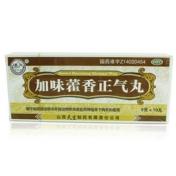 加味藿香正气丸(天生)
