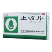 止咳片(花溪)