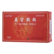 益宫颗粒(亦芝堂)