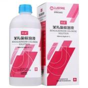 苯扎氯铵溶液(欣延)