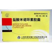 盐酸米诺环素胶囊(可盛)