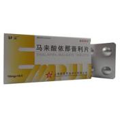 马来酸依那普利片(舒妥)