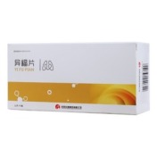 异福片(沈阳红旗)