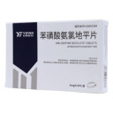 苯磺酸氨氯地平片