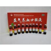 益气养血口服液(北方药业)