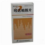 吲达帕胺片(阿竹伊)